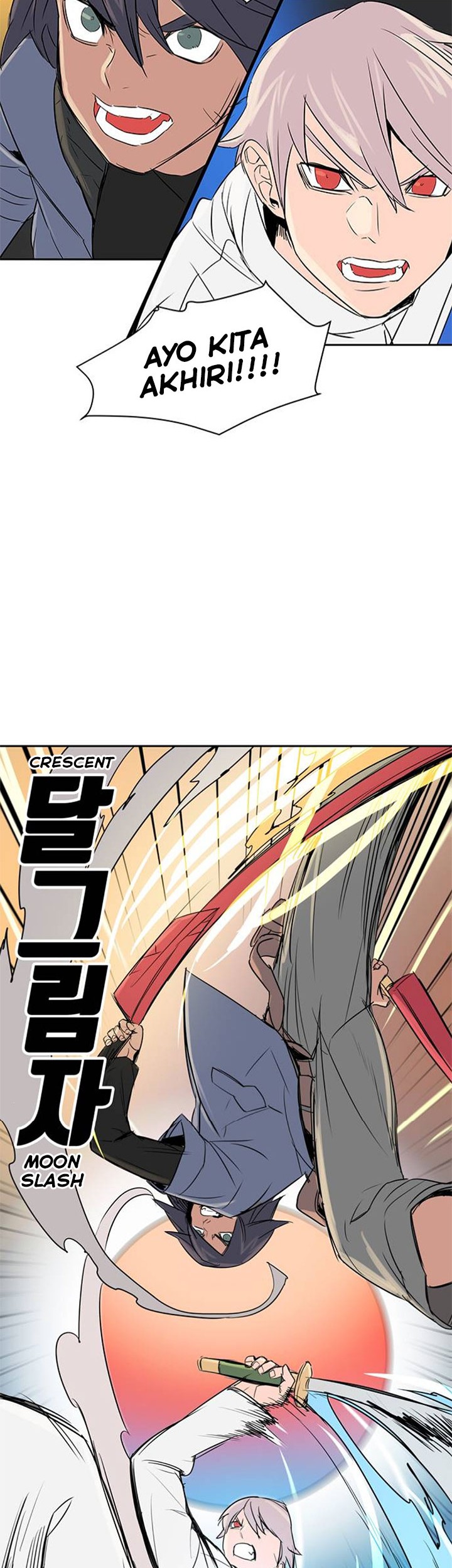 Get Life Chapter 3 - halaman 31