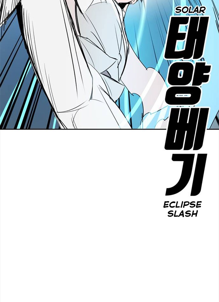 Get Life Chapter 3 - halaman 32