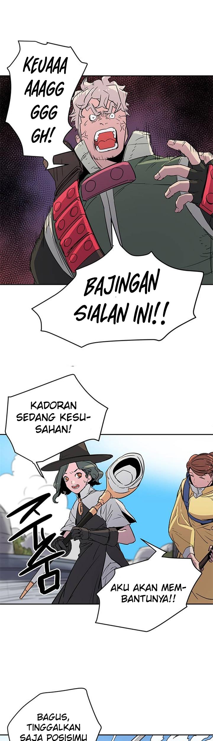 Get Life Chapter 30 - halaman 30