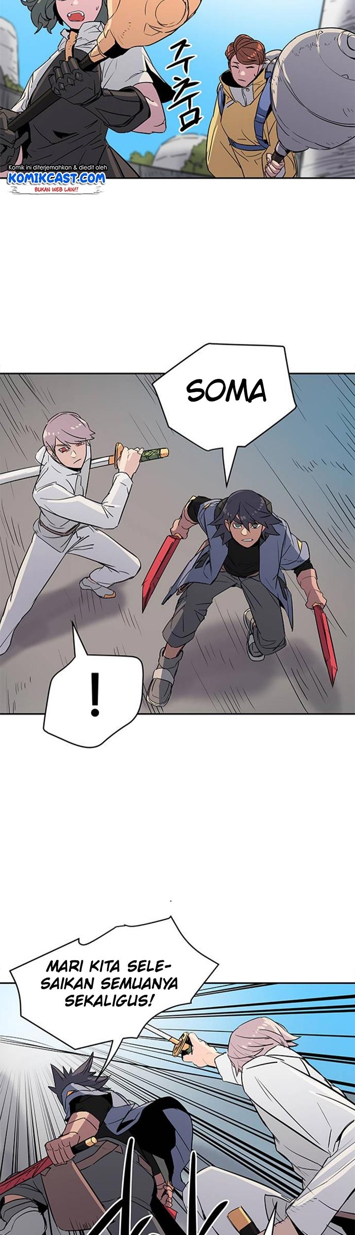Get Life Chapter 30 - halaman 44