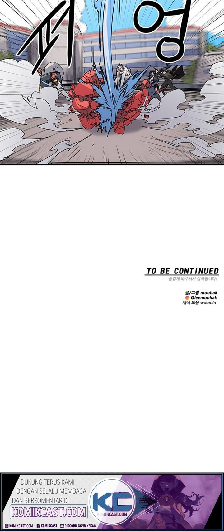 Get Life Chapter 30 - halaman 48