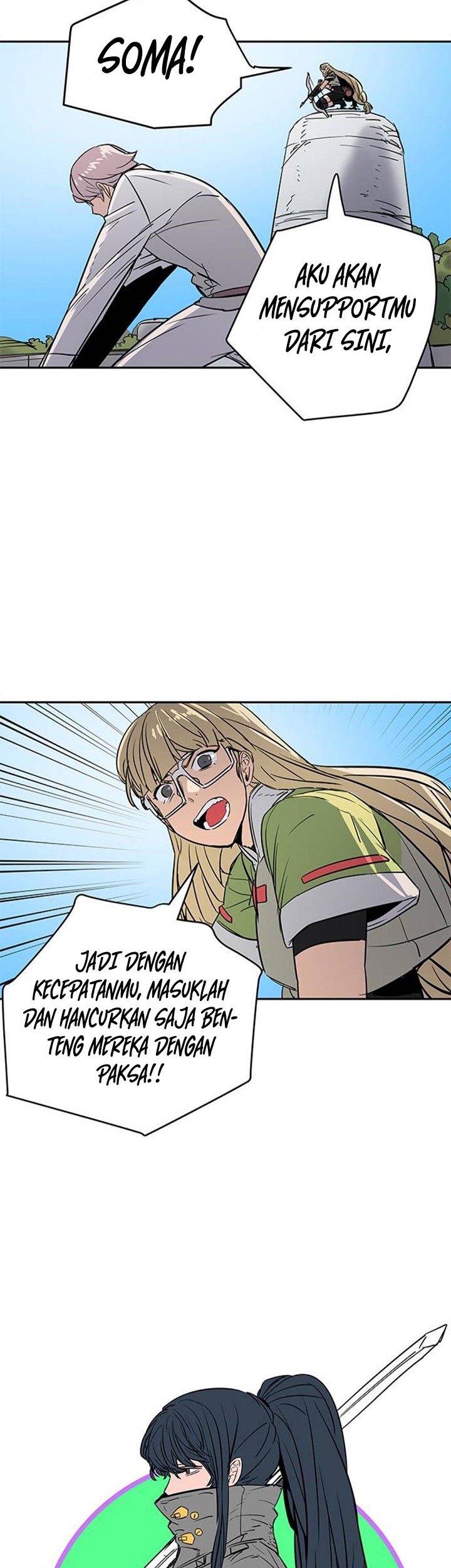 Get Life Chapter 30 - halaman 7