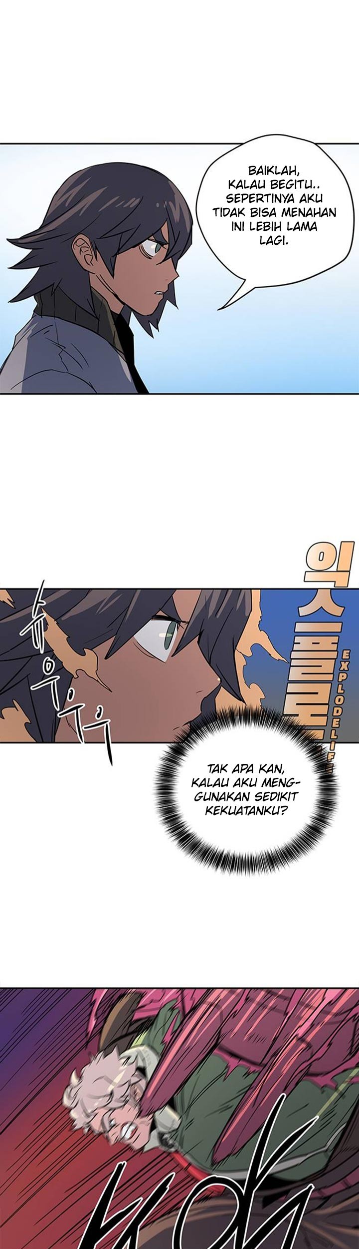 Get Life Chapter 31 - halaman 10