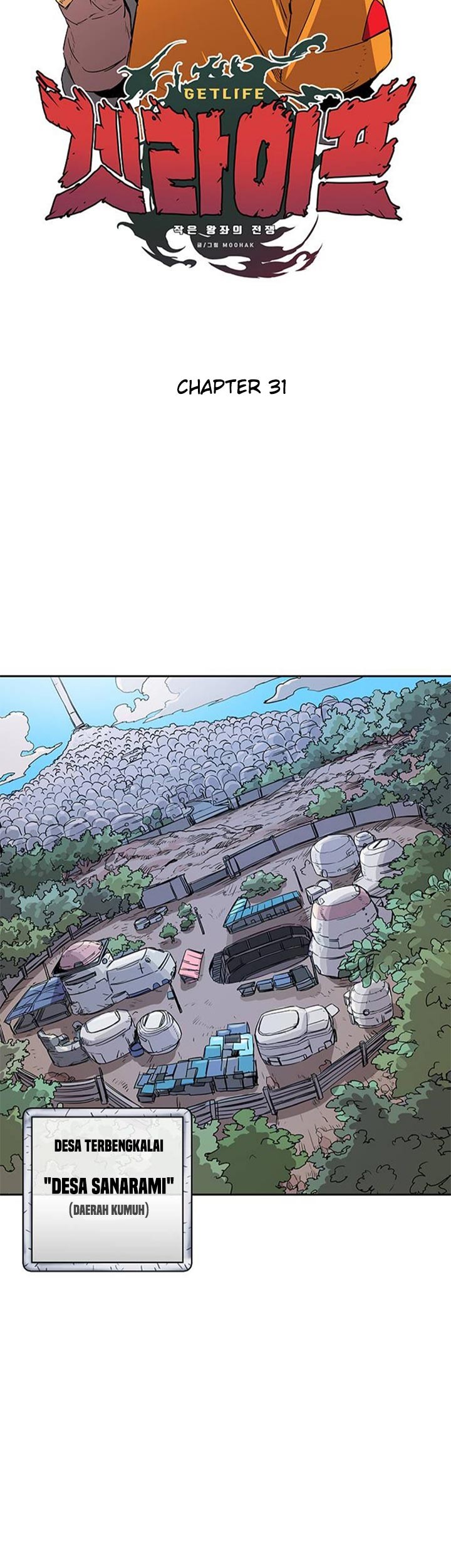 Get Life Chapter 31 - halaman 14