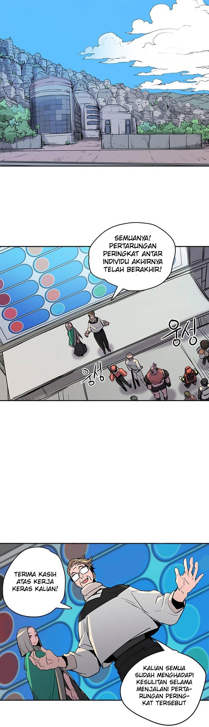 Get Life Chapter 31 - halaman 28