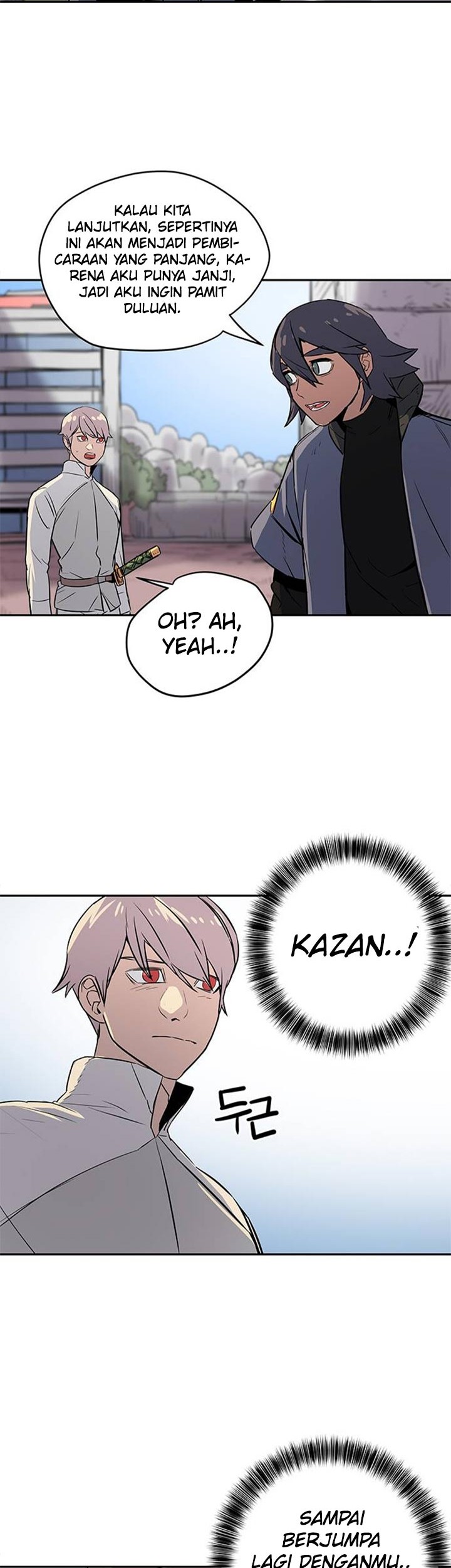 Get Life Chapter 31 - halaman 39