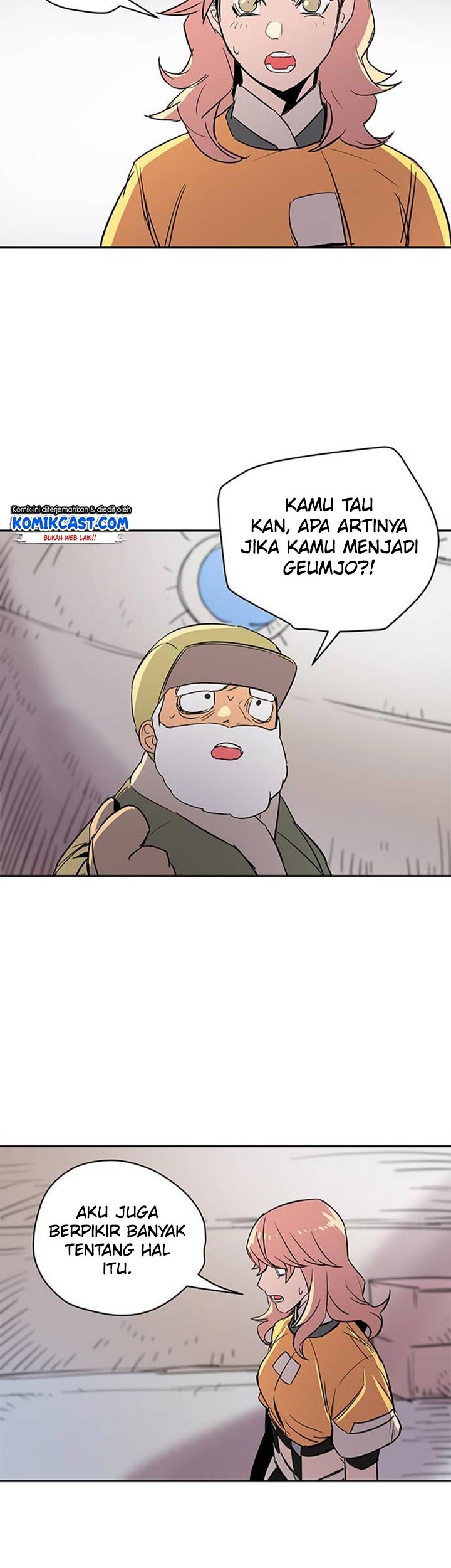 Get Life Chapter 32 - halaman 11