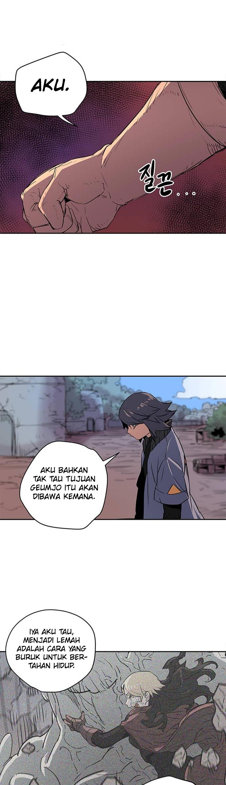 Get Life Chapter 32 - halaman 4