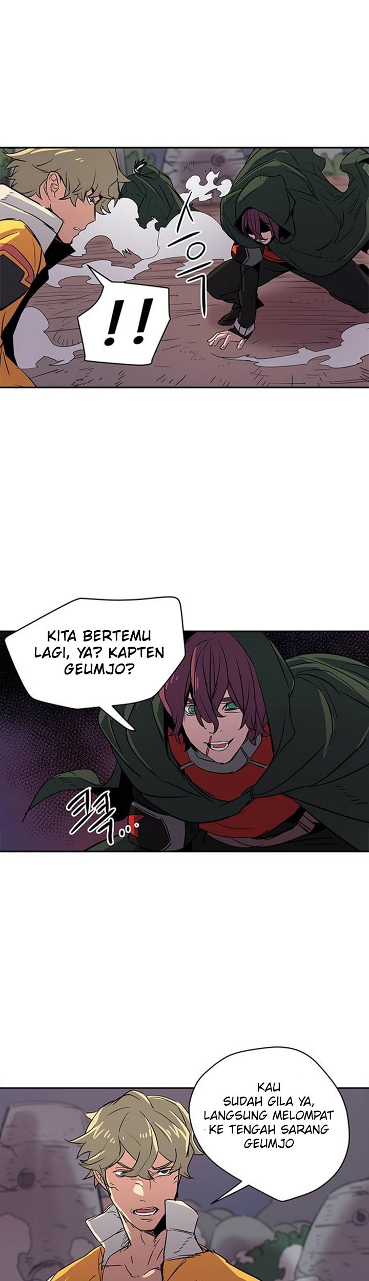Get Life Chapter 32 - halaman 42