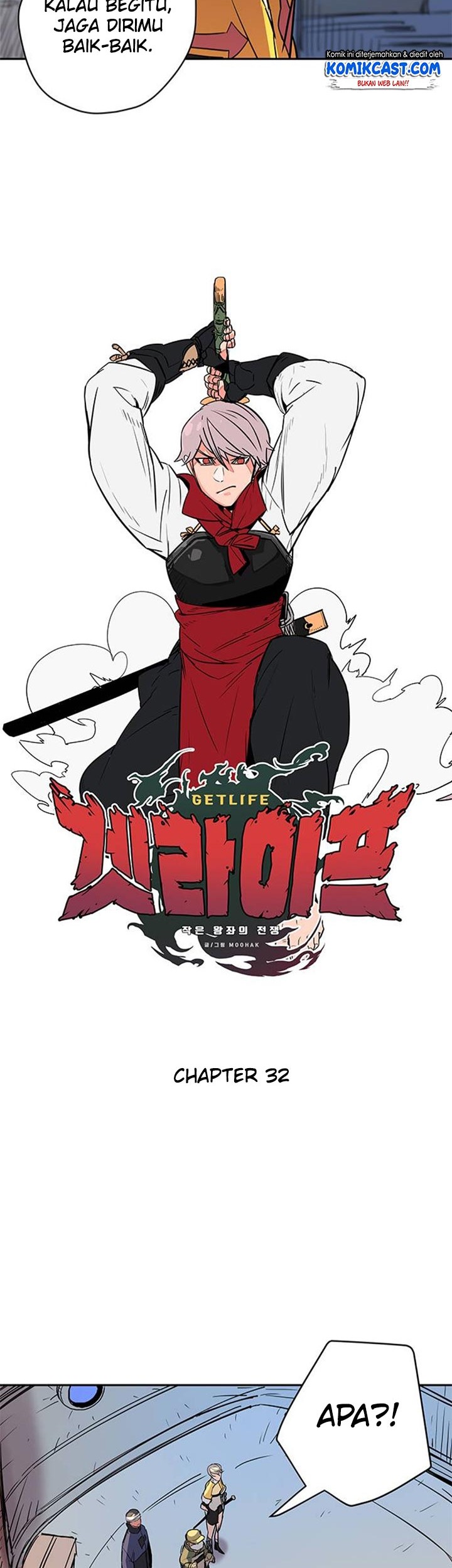 Get Life Chapter 32 - halaman 7