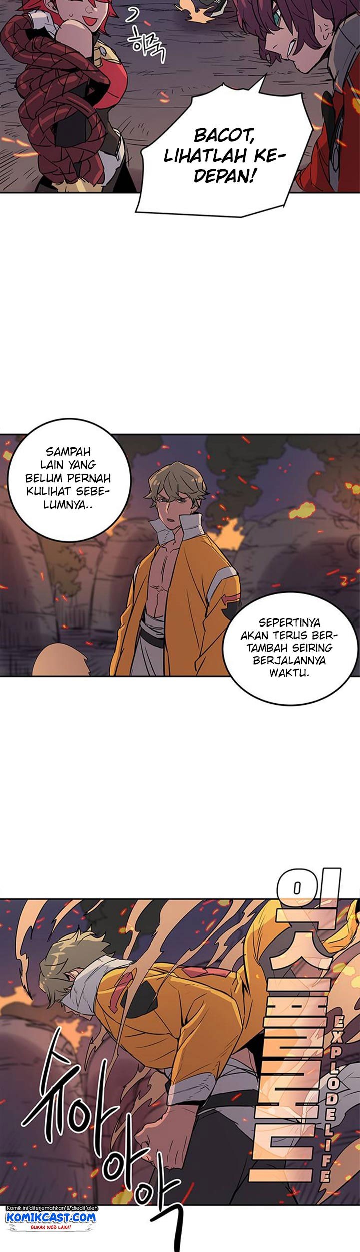 Get Life Chapter 33 - halaman 13