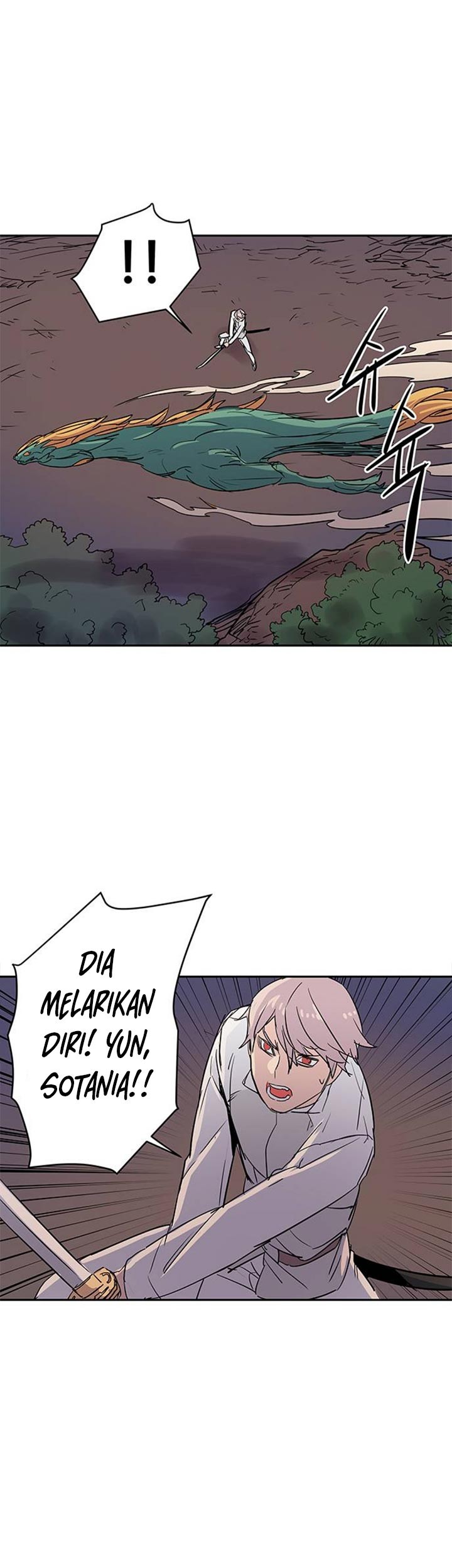 Get Life Chapter 33 - halaman 16
