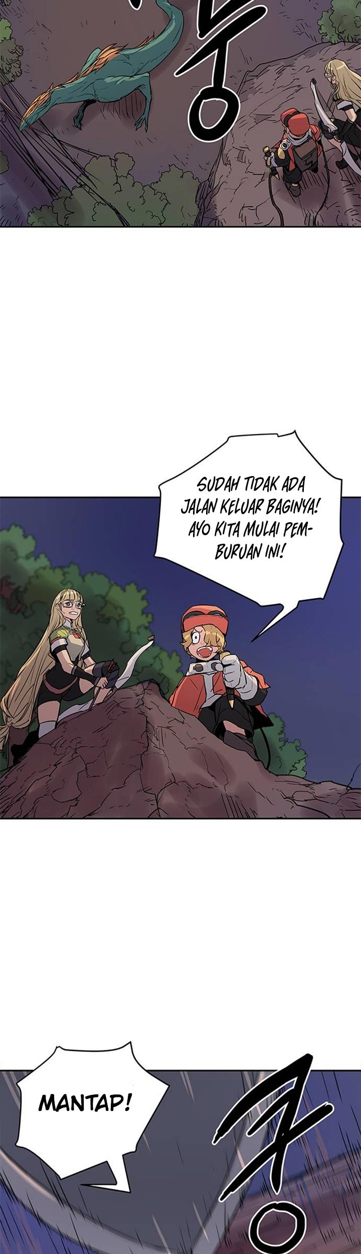 Get Life Chapter 33 - halaman 18