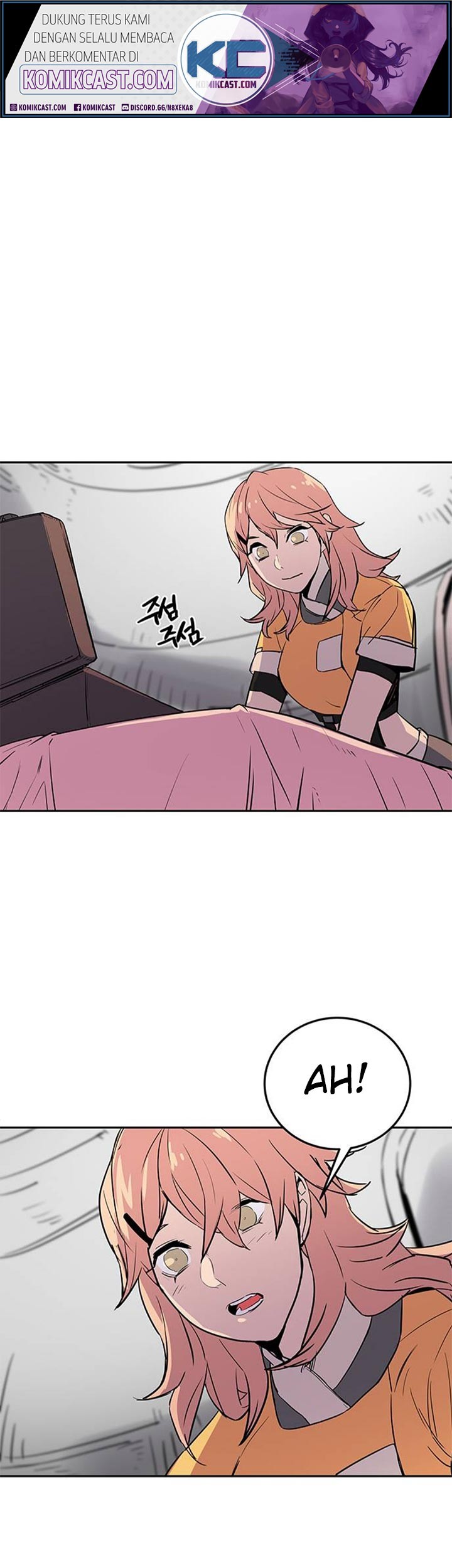 Get Life Chapter 33 - halaman 2