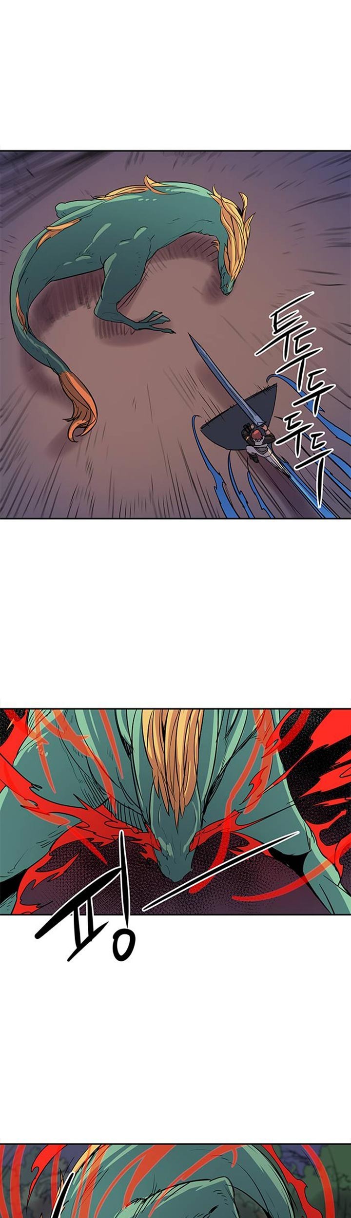 Get Life Chapter 33 - halaman 20