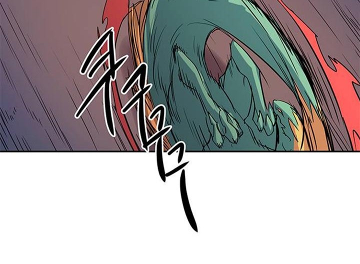 Get Life Chapter 33 - halaman 31