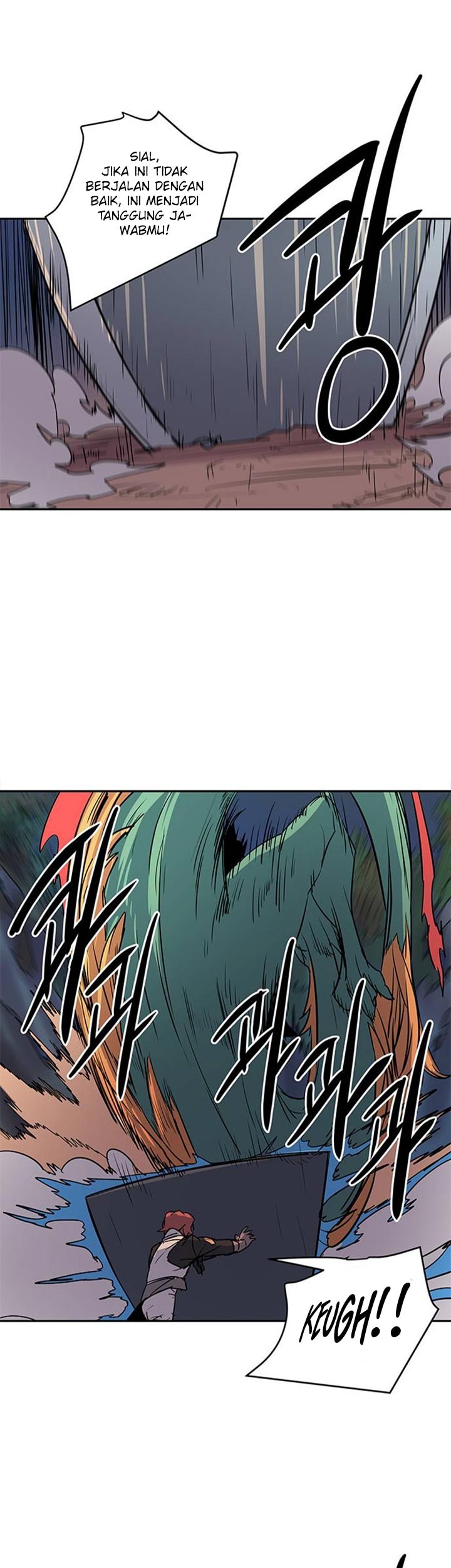 Get Life Chapter 33 - halaman 32