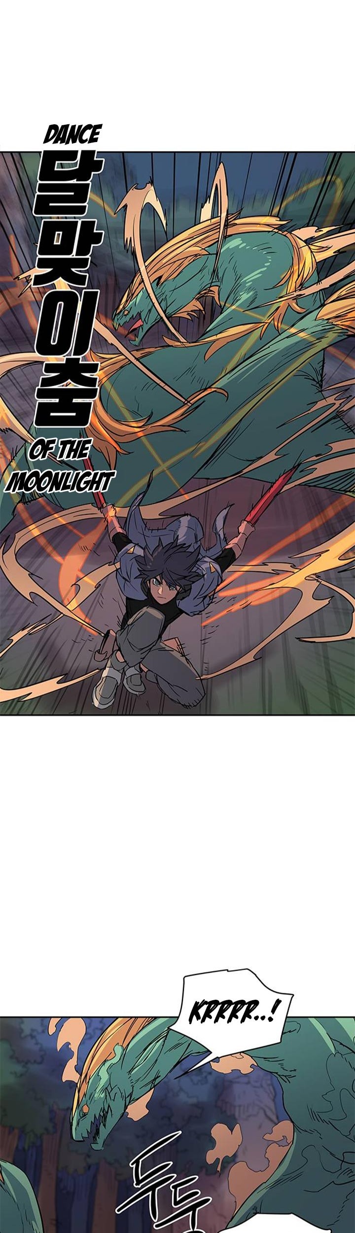 Get Life Chapter 33 - halaman 34