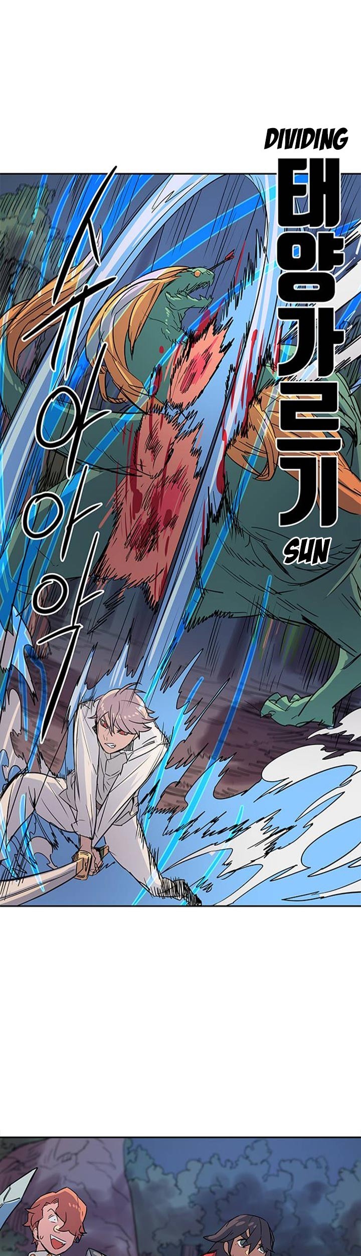 Get Life Chapter 33 - halaman 40