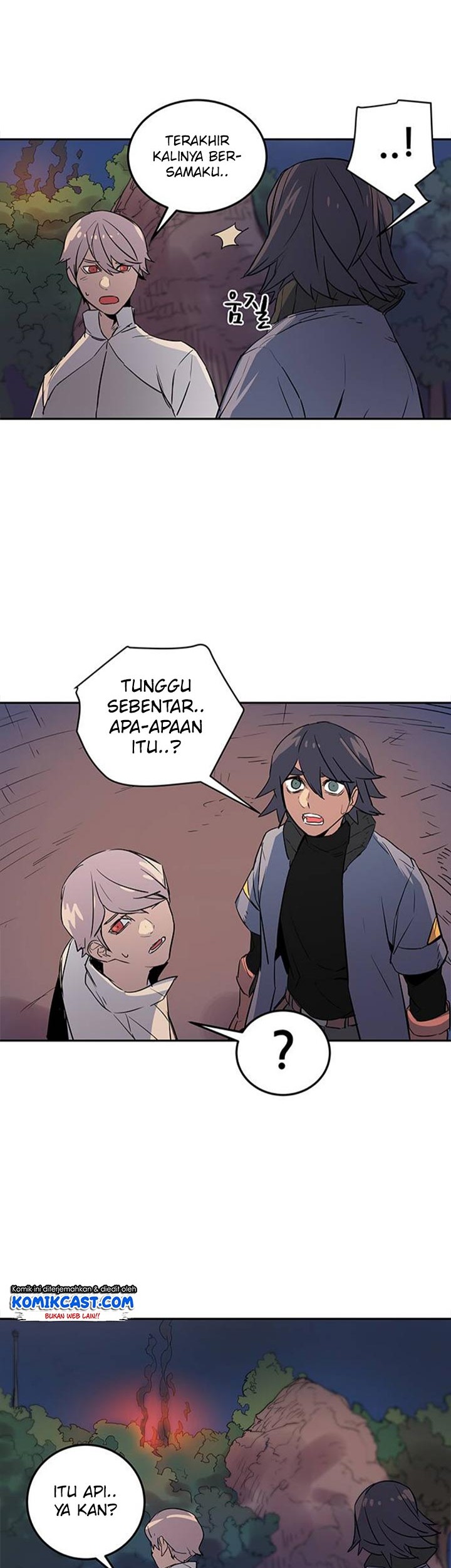 Get Life Chapter 33 - halaman 45