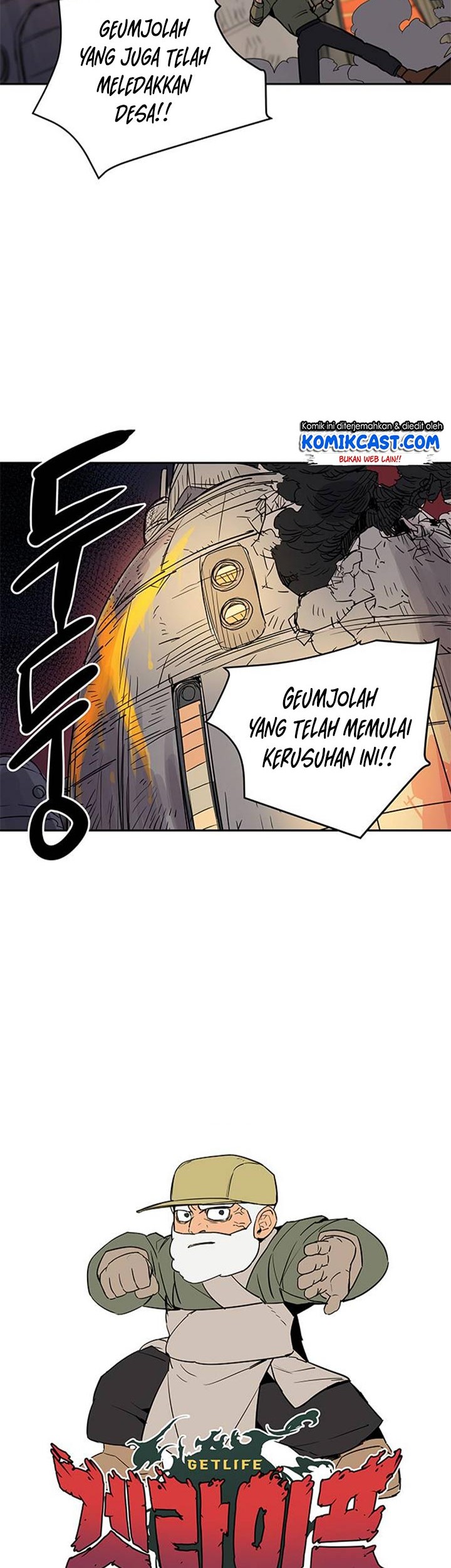 Get Life Chapter 34 - halaman 13