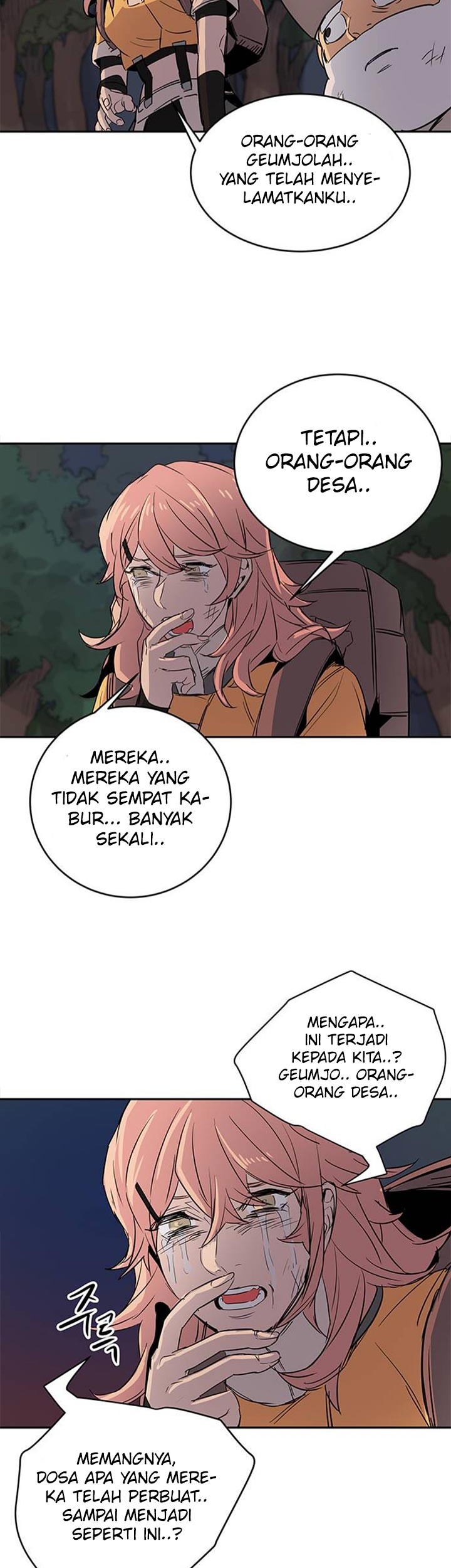 Get Life Chapter 34 - halaman 37