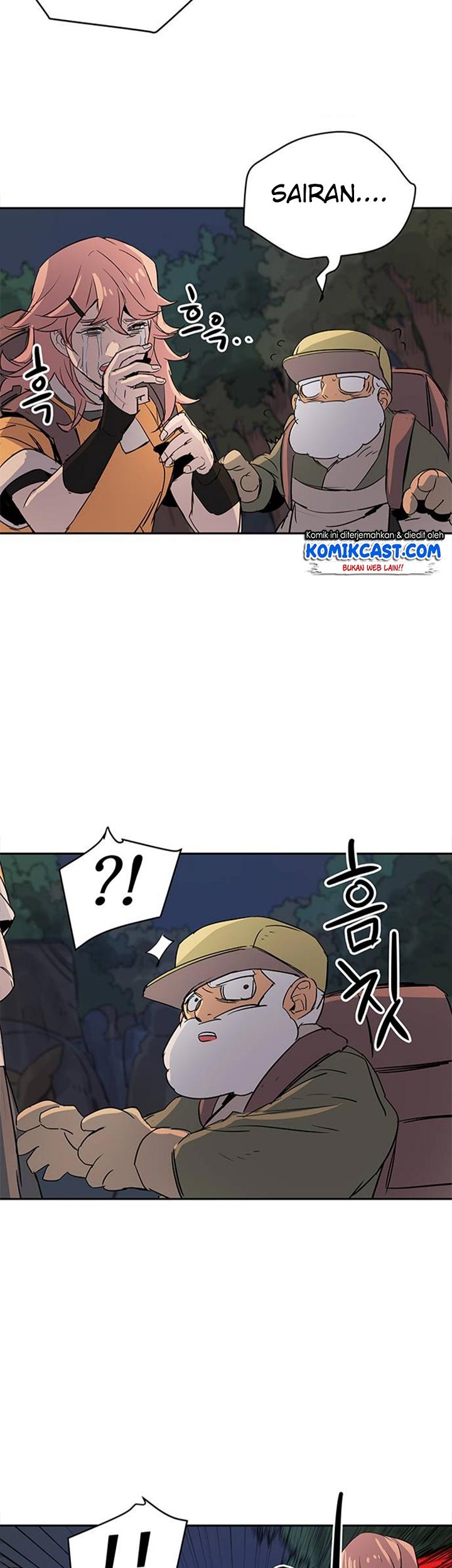 Get Life Chapter 34 - halaman 38