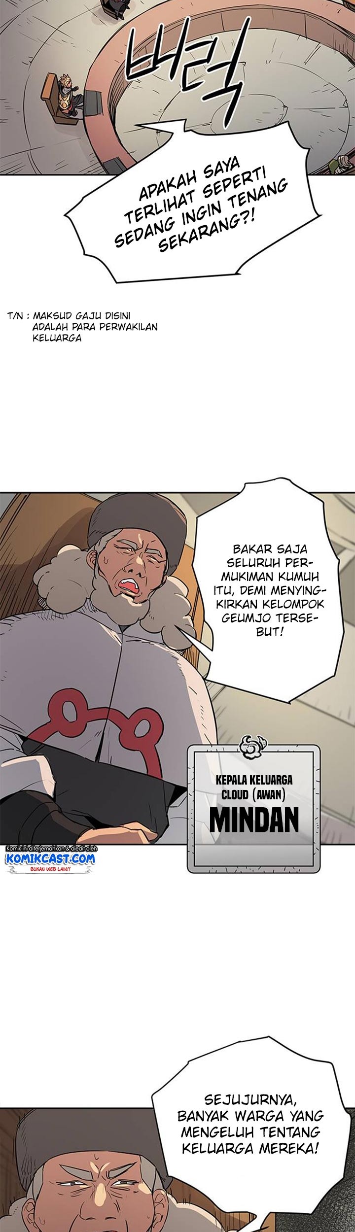 Get Life Chapter 34 - halaman 4
