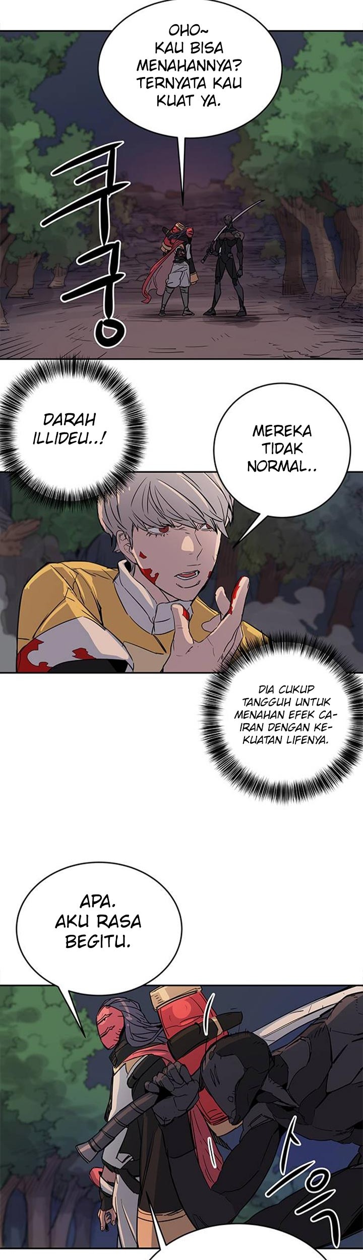 Get Life Chapter 34 - halaman 41
