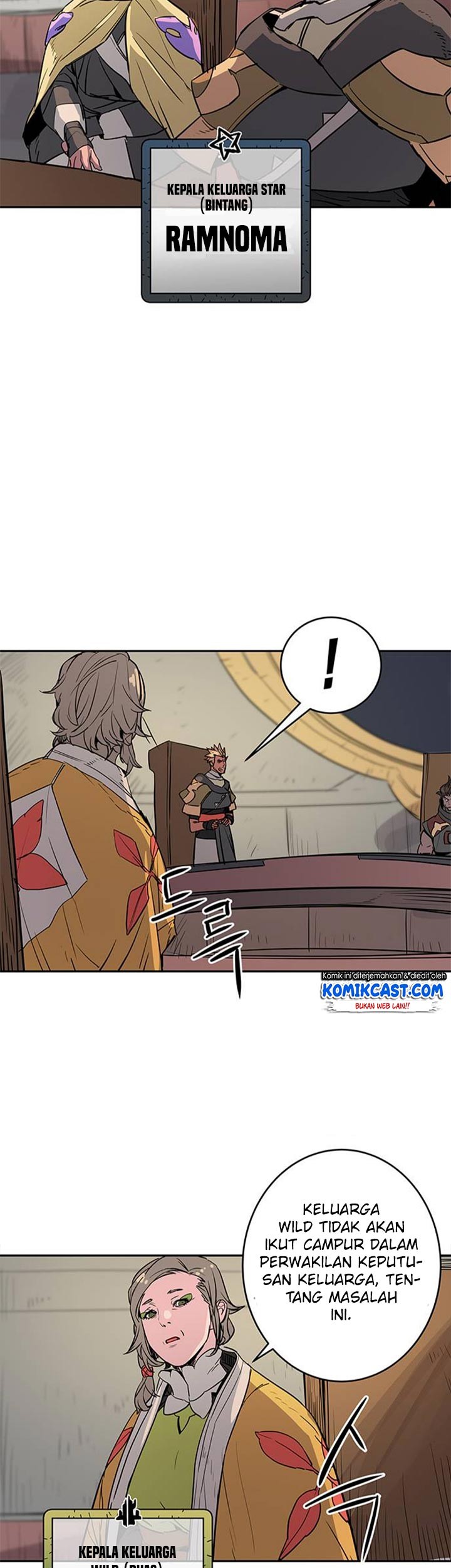Get Life Chapter 34 - halaman 6