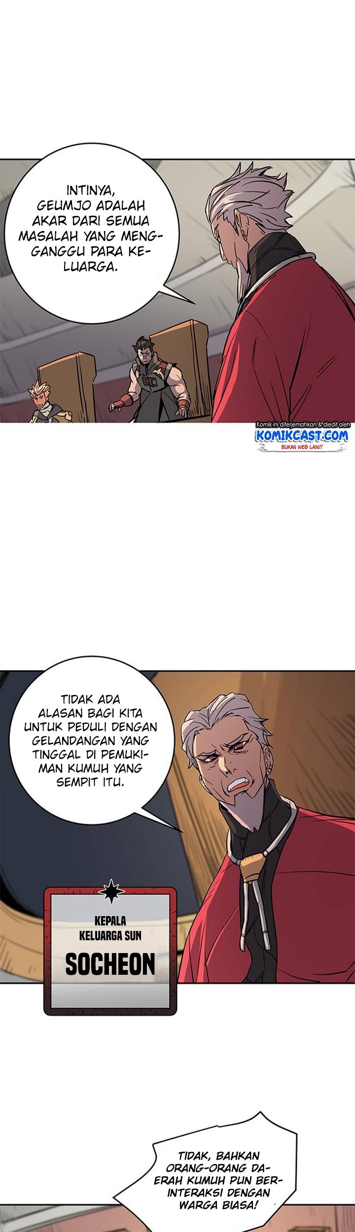 Get Life Chapter 34 - halaman 8