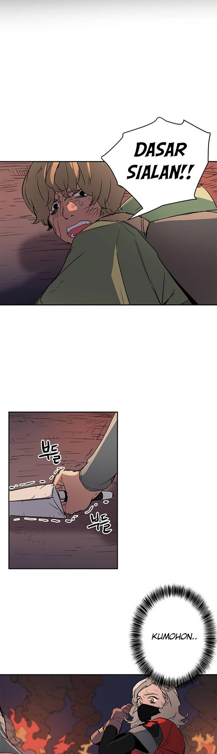 Get Life Chapter 35 - halaman 10