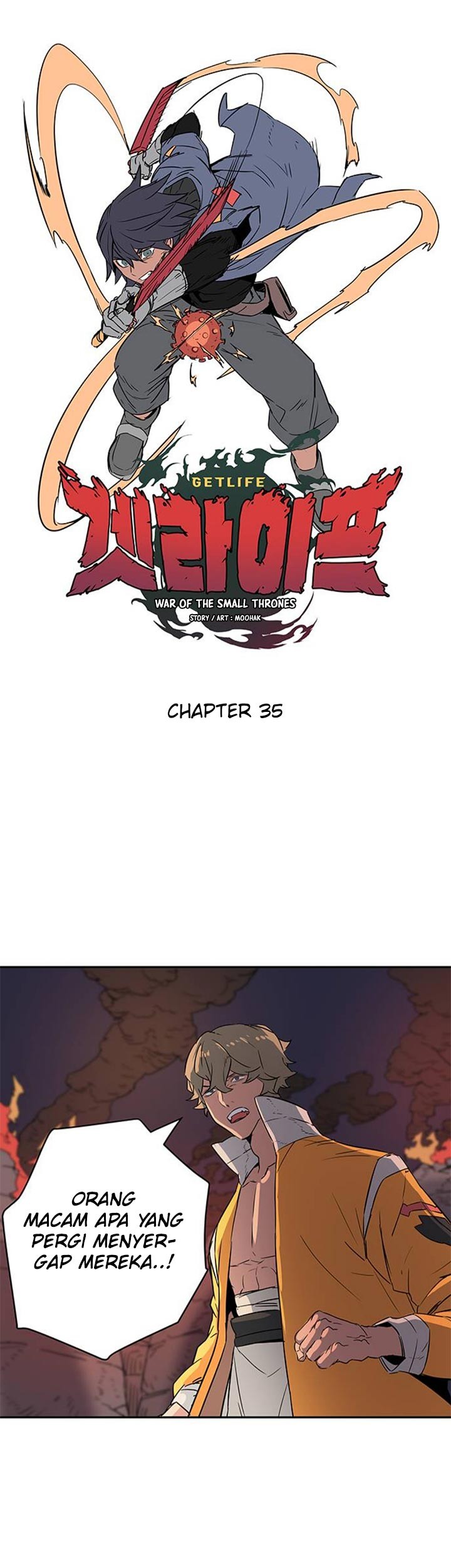 Get Life Chapter 35 - halaman 13