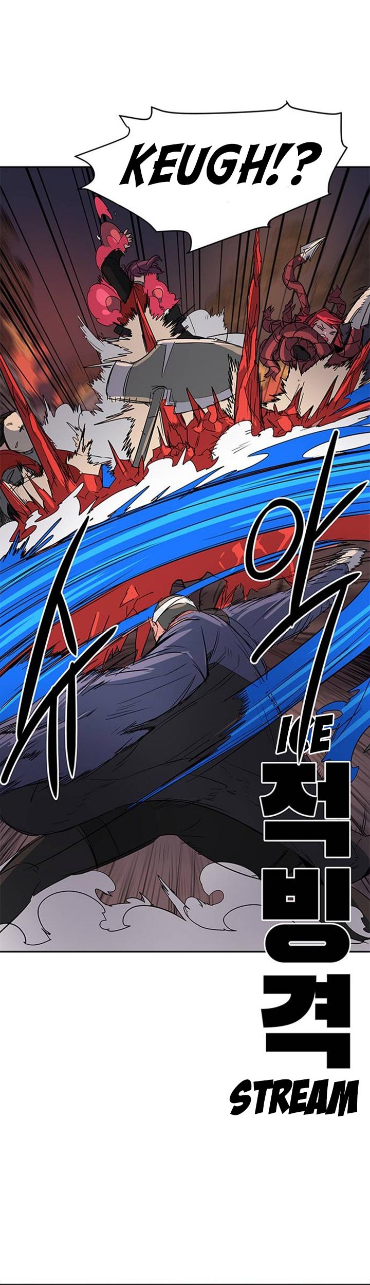 Get Life Chapter 35 - halaman 19