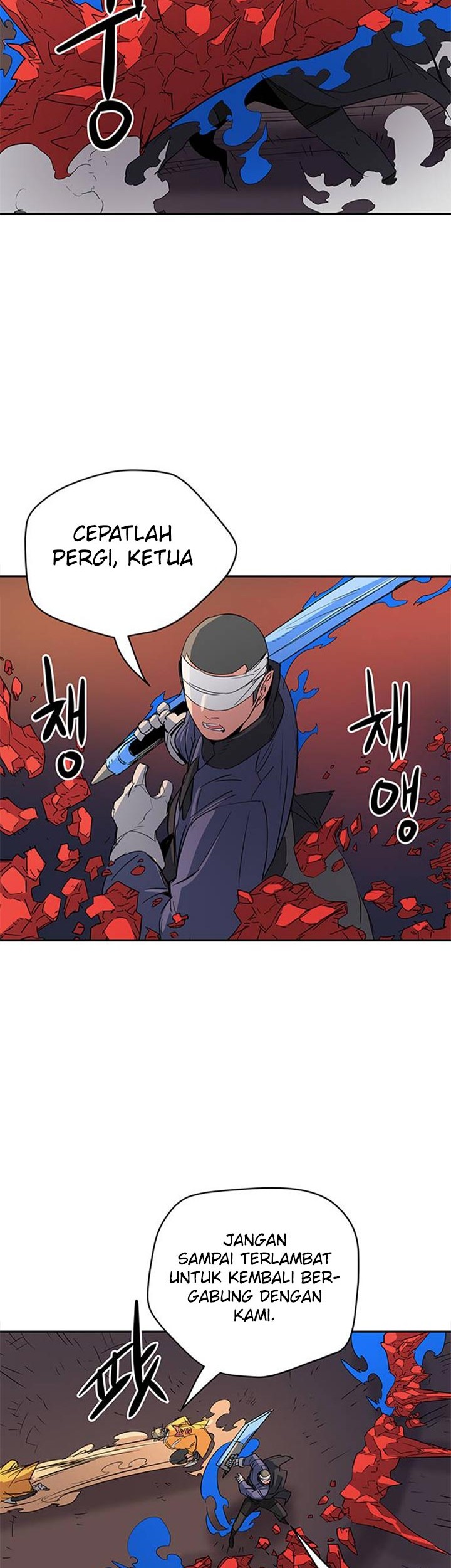 Get Life Chapter 35 - halaman 21