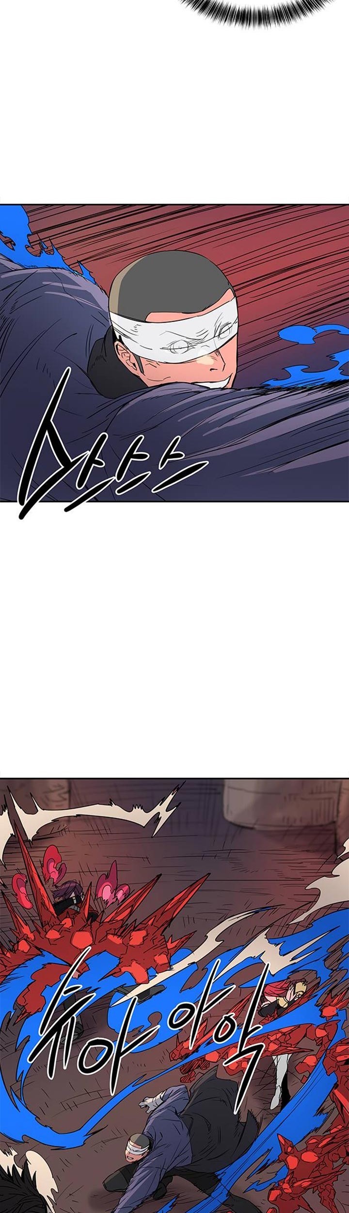 Get Life Chapter 35 - halaman 26