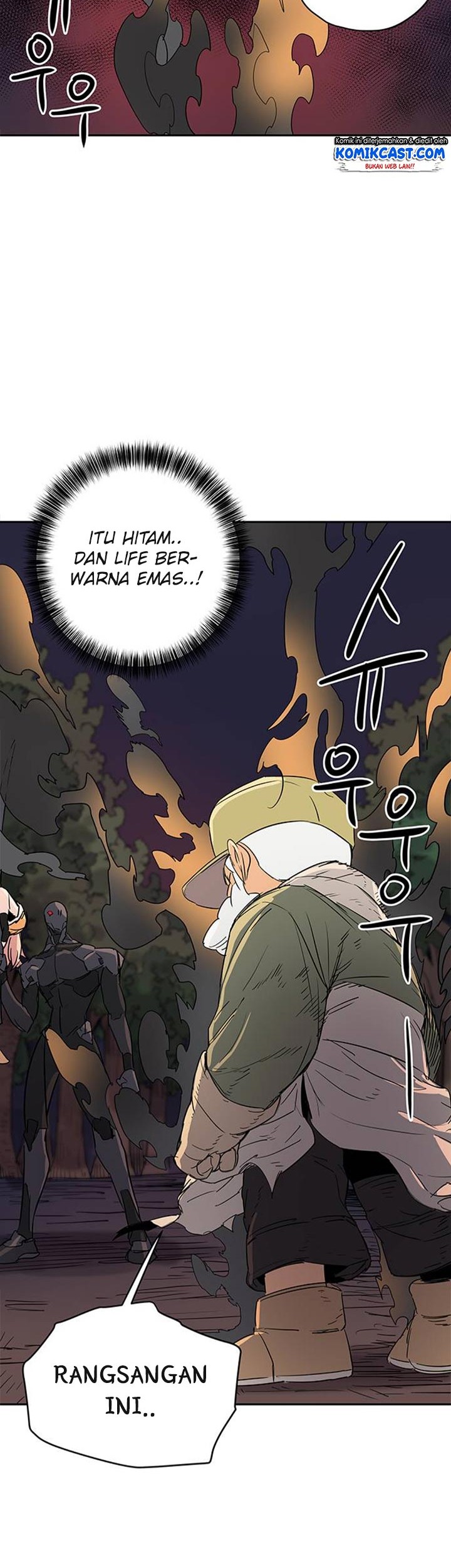 Get Life Chapter 35 - halaman 33