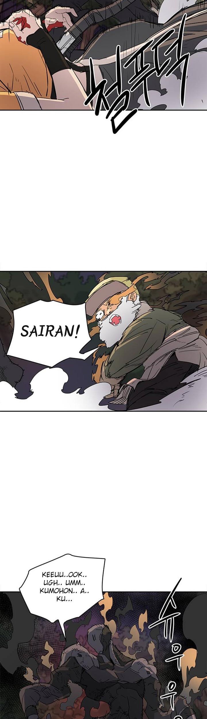 Get Life Chapter 35 - halaman 38