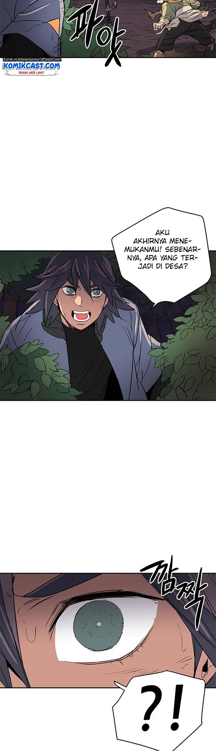 Get Life Chapter 35 - halaman 42
