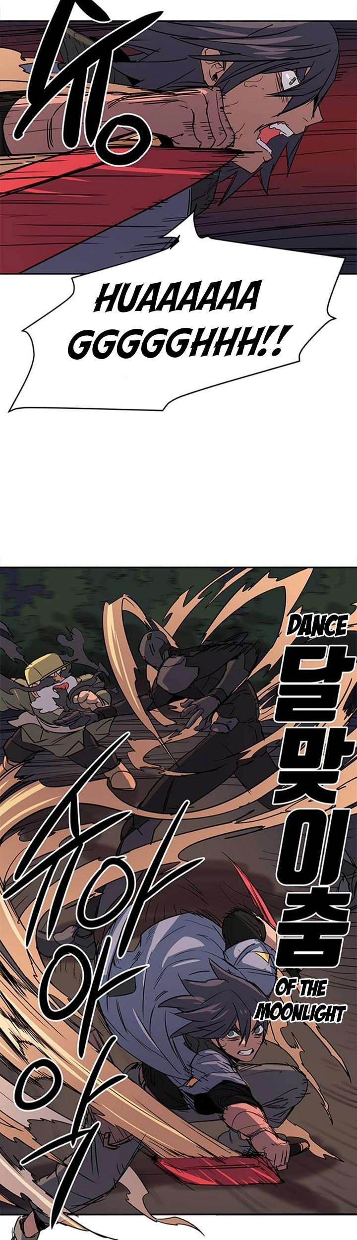 Get Life Chapter 36 - halaman 21