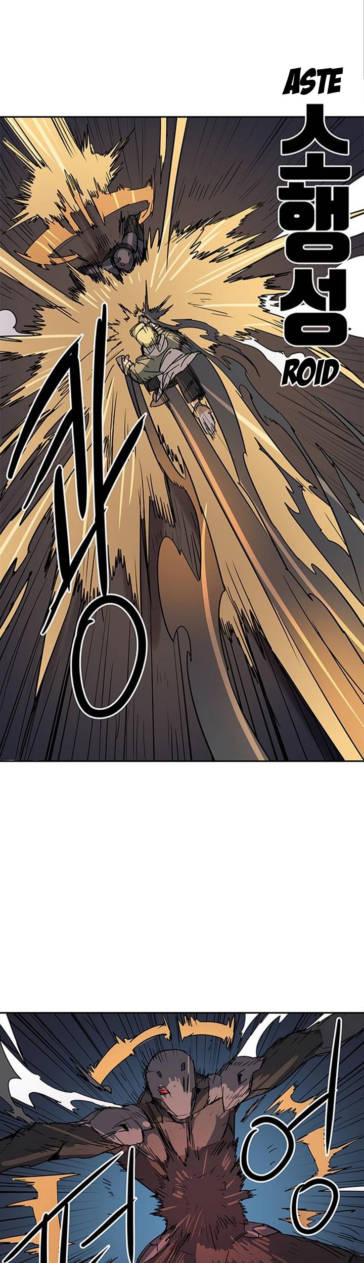 Get Life Chapter 36 - halaman 27
