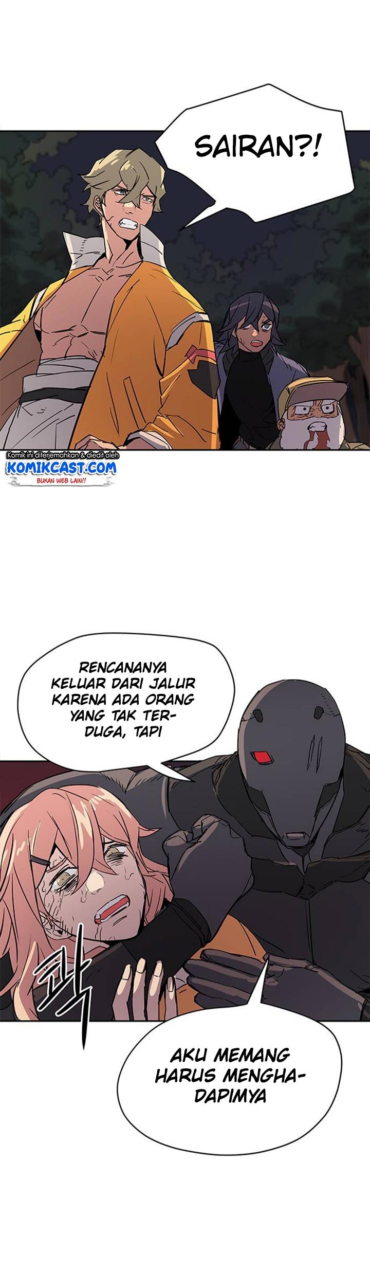 Get Life Chapter 36 - halaman 42