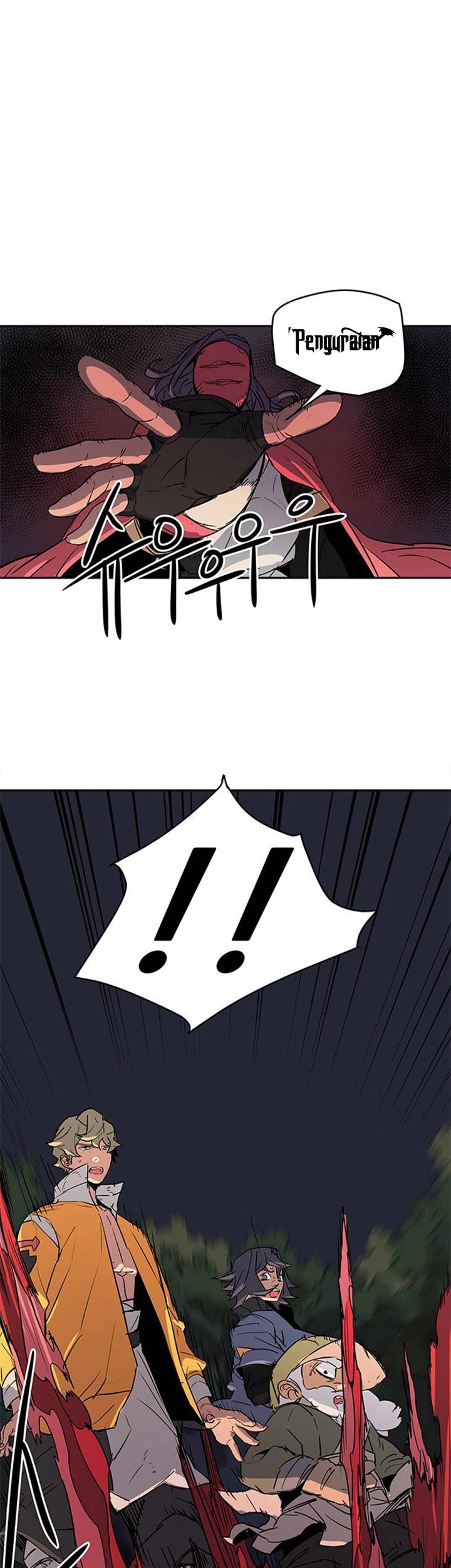 Get Life Chapter 36 - halaman 45