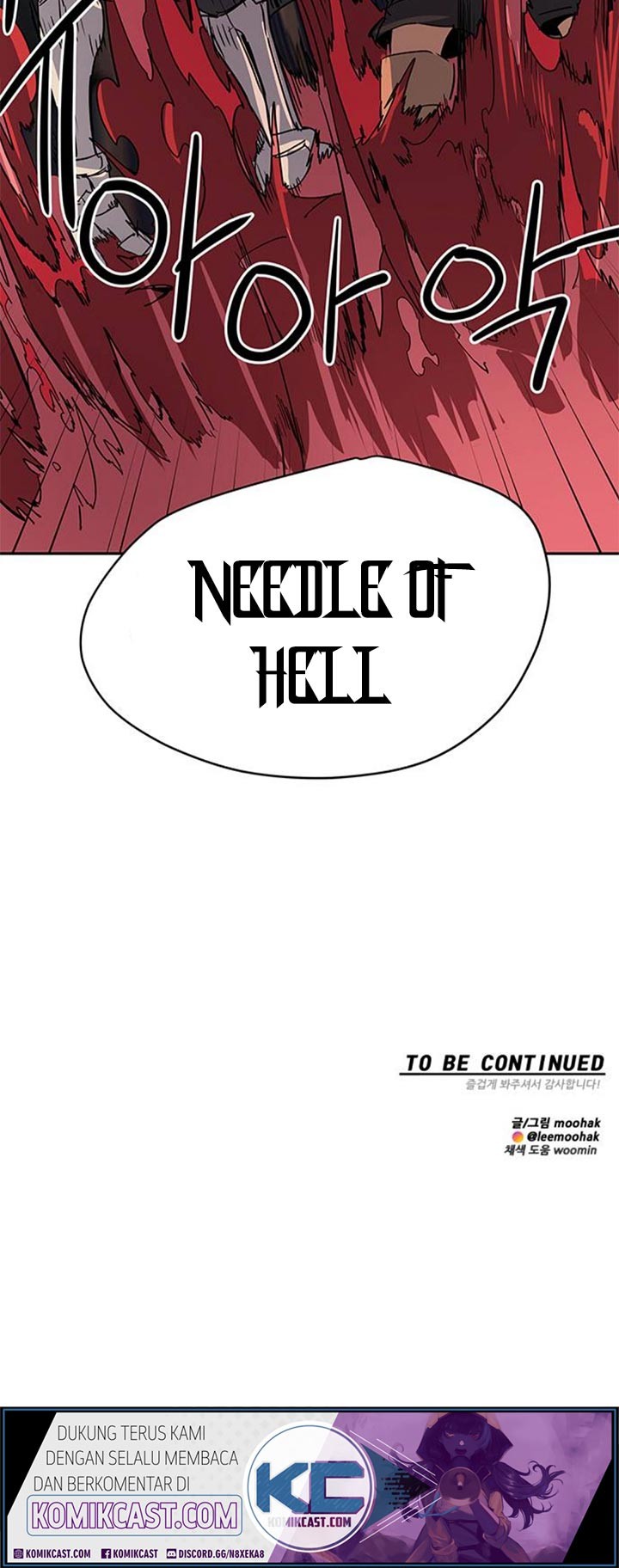 Get Life Chapter 36 - halaman 46