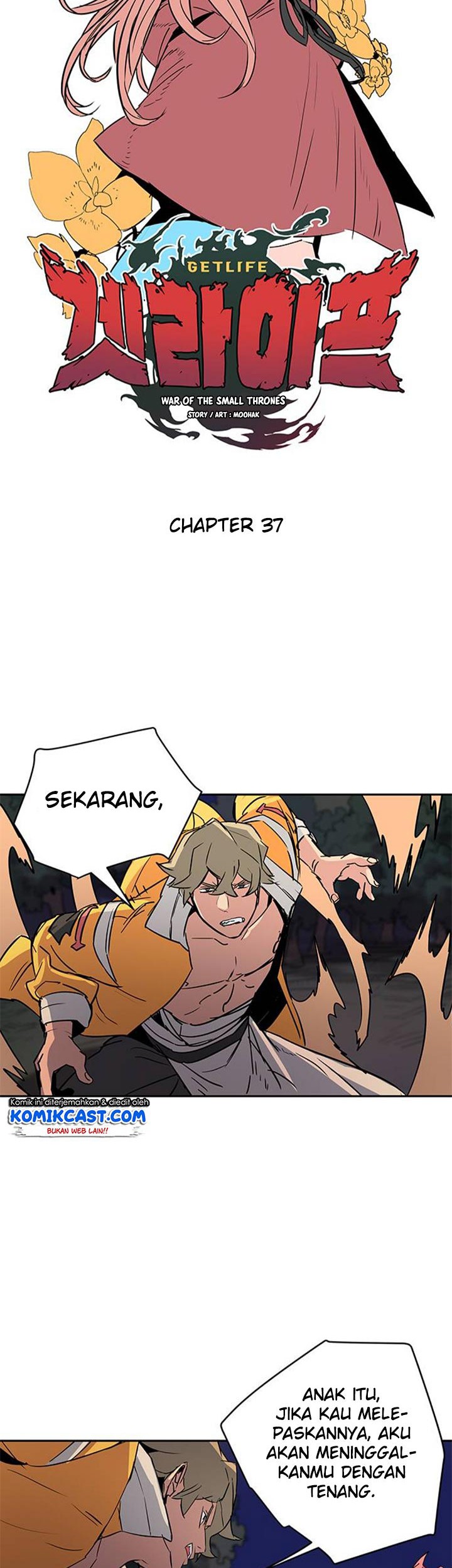 Get Life Chapter 37 - halaman 10