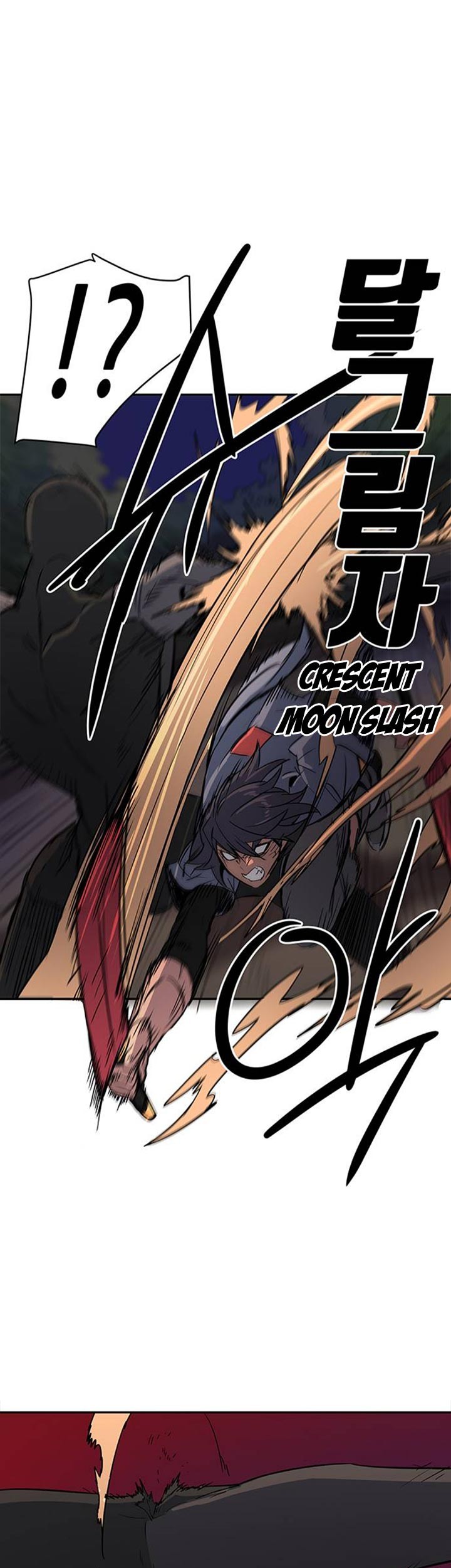 Get Life Chapter 37 - halaman 41