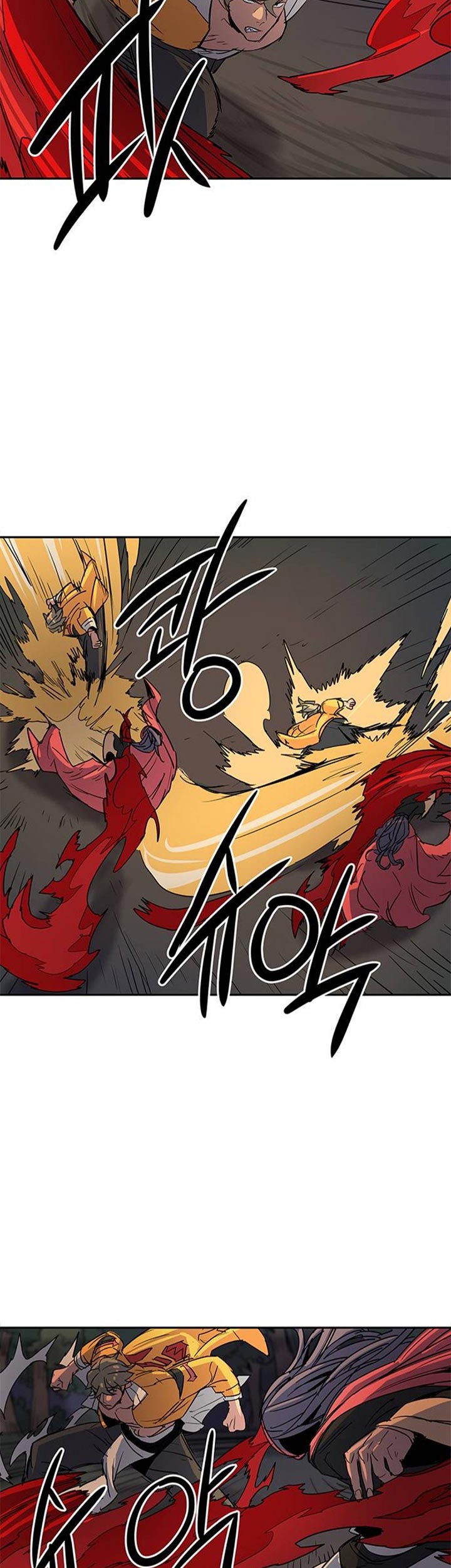 Get Life Chapter 38 - halaman 11