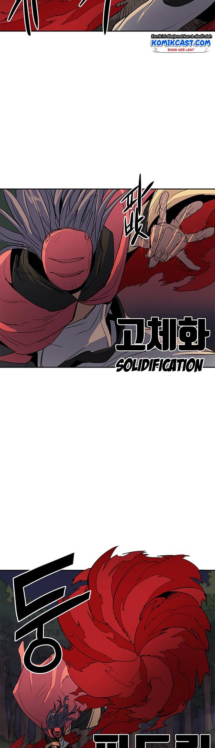 Get Life Chapter 38 - halaman 12