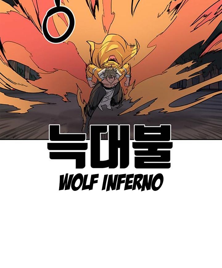 Get Life Chapter 38 - halaman 15