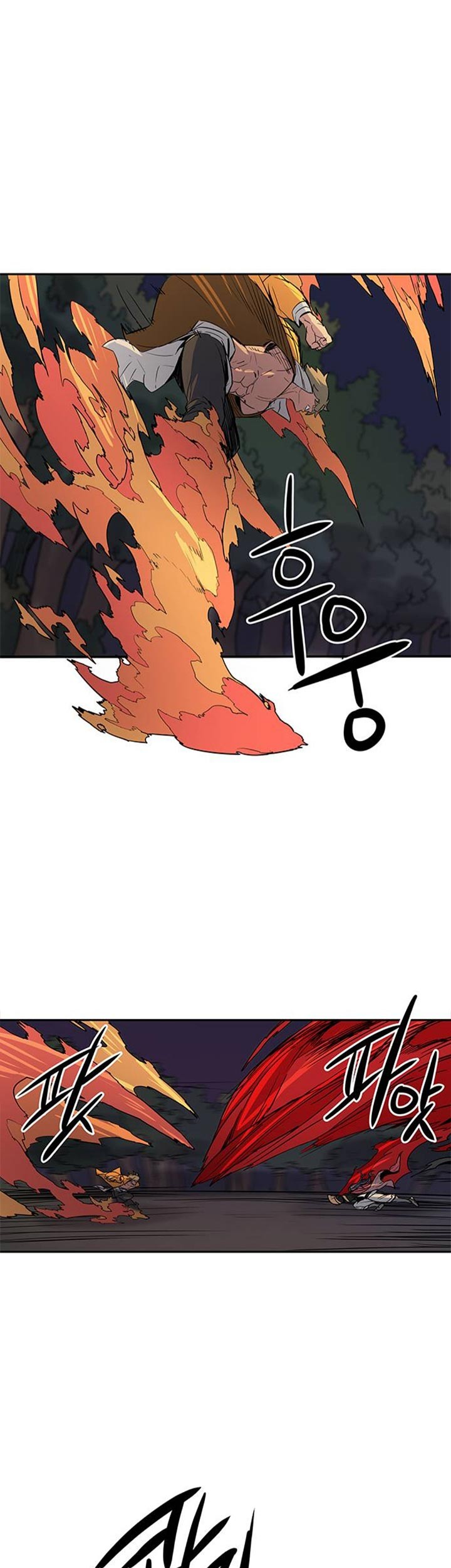 Get Life Chapter 38 - halaman 16
